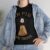 In Pie We Trust T-Shirt